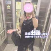 ヒメ日記 2026/08/16 19:55 投稿 芽依(めい) 相模原人妻城
