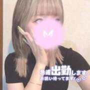 ヒメ日記 2026/09/05 18:35 投稿 芽依(めい) 相模原人妻城