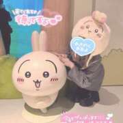 ヒメ日記 2026/10/02 13:15 投稿 芽依(めい) 相模原人妻城