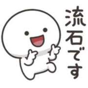 ヒメ日記 2025/03/17 20:32 投稿 あやせワン Three＆Men’s Spa 甲府