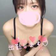 ヒメ日記 2025/03/08 15:12 投稿 さり 素敵な女の子は好きですか？