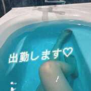 ヒメ日記 2025/11/04 19:33 投稿 さり 素敵な女の子は好きですか？