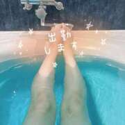 ヒメ日記 2025/11/18 18:33 投稿 さり 素敵な女の子は好きですか？