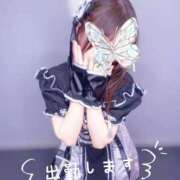 さり 出勤しました🤍 素敵な女の子は好きですか？