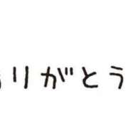 ヒメ日記 2023/12/22 15:04 投稿 てん One More 奥様　西船橋店