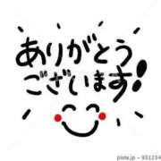 ヒメ日記 2025/04/26 05:06 投稿 しずか One More 奥様　西船橋店