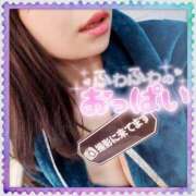 ヒメ日記 2025/01/04 12:58 投稿 こよみ 横浜人妻花壇本店