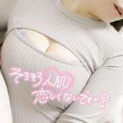 ヒメ日記 2025/05/16 13:09 投稿 こよみ 横浜人妻花壇本店