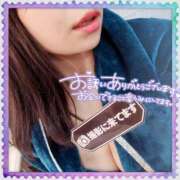 ヒメ日記 2025/06/13 11:05 投稿 こよみ 横浜人妻花壇本店