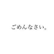 ヒメ日記 2023/12/19 15:18 投稿 ダイアナは超キス魔❤️ グッドスマイル