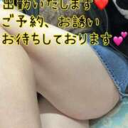 長谷川 お久しぶりに。。。 熟女待機所 厚木店