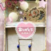 ヒメ日記 2024/12/18 23:51 投稿 まみ 横浜人妻セレブリティ（ユメオト）