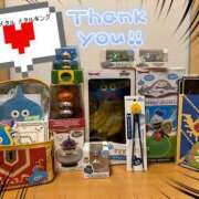 ヒメ日記 2025/03/15 10:13 投稿 まみ 横浜人妻セレブリティ（ユメオト）