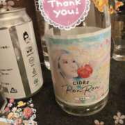 ヒメ日記 2025/05/17 13:01 投稿 まみ 横浜人妻セレブリティ（ユメオト）