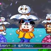 ヒメ日記 2025/06/02 06:21 投稿 まみ 横浜人妻セレブリティ（ユメオト）