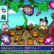 ヒメ日記 2025/07/02 23:52 投稿 まみ 横浜人妻セレブリティ（ユメオト）