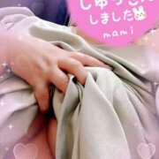 ヒメ日記 2025/08/29 12:40 投稿 まみ 横浜人妻セレブリティ（ユメオト）