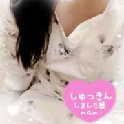 ヒメ日記 2025/10/15 14:51 投稿 まみ 横浜人妻セレブリティ（ユメオト）