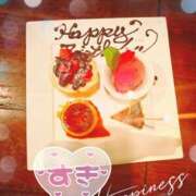 まみ サプライズプレート🎂 横浜人妻セレブリティ（ユメオト）