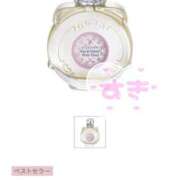 ヒメ日記 2025/12/19 14:11 投稿 まみ 横浜人妻セレブリティ（ユメオト）