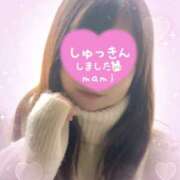 ヒメ日記 2025/12/21 12:10 投稿 まみ 横浜人妻セレブリティ（ユメオト）