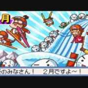ヒメ日記 2026/02/15 16:56 投稿 まみ 横浜人妻セレブリティ（ユメオト）