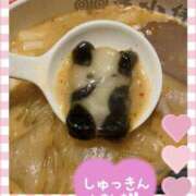 まみ 麻辣湯のブンモジャ🐼 横浜人妻セレブリティ（ユメオト）
