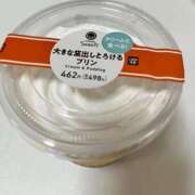 ヒメ日記 2026/04/21 20:58 投稿 さら 厚木人妻城