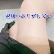 ヒメ日記 2024/12/08 14:03 投稿 まりこ 完熟ばなな大宮