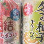 ヒメ日記 2025/01/01 11:23 投稿 まりこ 完熟ばなな大宮