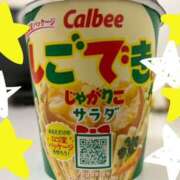 ヒメ日記 2025/01/03 11:23 投稿 まりこ 完熟ばなな大宮