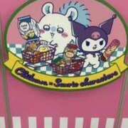 ヒメ日記 2026/01/29 18:23 投稿 まりこ 完熟ばなな大宮