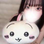 ヒメ日記 2025/02/13 11:50 投稿 あおい ノース -North-