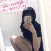 あおい 🩵いっぱいイチャイチャしよ🩵 ノース -North-