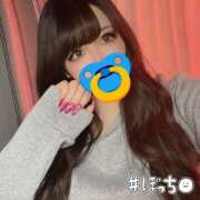 ヒメ日記 2025/01/16 07:45 投稿 あお 栃木宇都宮ちゃんこ