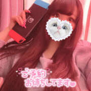 ヒメ日記 2025/02/15 12:55 投稿 あお 栃木宇都宮ちゃんこ