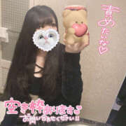 ヒメ日記 2025/02/17 12:05 投稿 あお 栃木宇都宮ちゃんこ