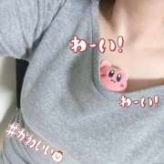 あお 💙 カービィ吸引🔅 栃木宇都宮ちゃんこ