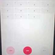 ヒメ日記 2026/01/01 12:42 投稿 あつな OKINI立川