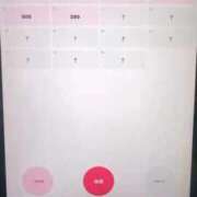 ヒメ日記 2026/01/01 12:52 投稿 あつな OKINI立川