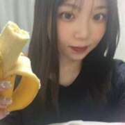 ヒメ日記 2024/12/31 08:37 投稿 あつな OKINI八王子