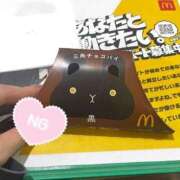 ヒメ日記 2025/10/23 15:17 投稿 あつな OKINI八王子