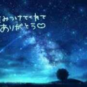 ヒメ日記 2023/11/01 22:54 投稿 目白みいな 恋する妻たち