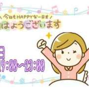 ヒメ日記 2023/12/22 07:44 投稿 目白みいな 恋する妻たち