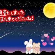 ヒメ日記 2023/12/27 23:24 投稿 目白みいな 恋する妻たち