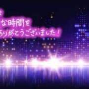 ヒメ日記 2024/03/03 17:43 投稿 目白みいな 恋する妻たち