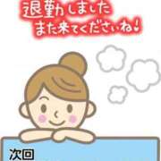 ヒメ日記 2024/05/11 17:23 投稿 目白みいな 恋する妻たち