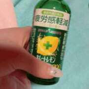 ヒメ日記 2025/01/26 18:47 投稿 ミライ バニーコレクション新潟店