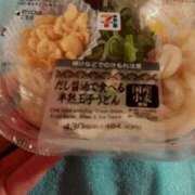 ヒメ日記 2025/03/29 14:45 投稿 ミライ バニーコレクション新潟店