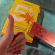 ヒメ日記 2026/01/11 15:02 投稿 ミライ バニーコレクション新潟店